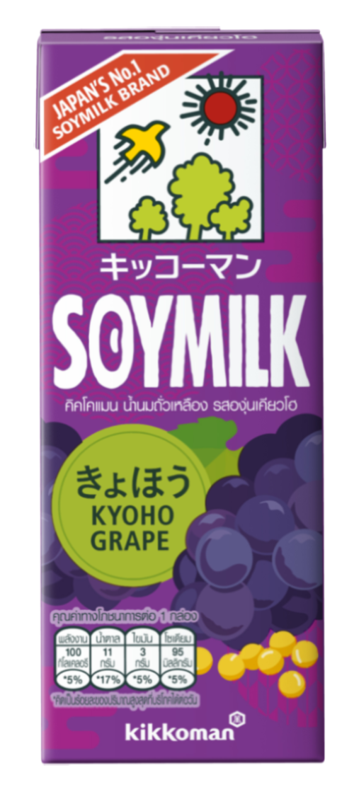 KYOHO Grape