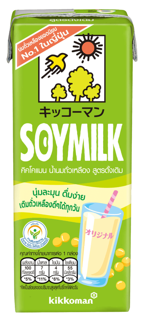 Kikkoman soymilk No.1 From Japan